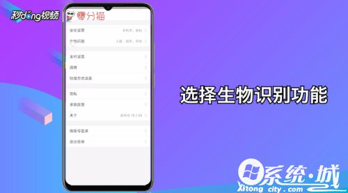 手机不需要人脸的游戏软件_人脸识别玩游戏_需要人脸识别的手游