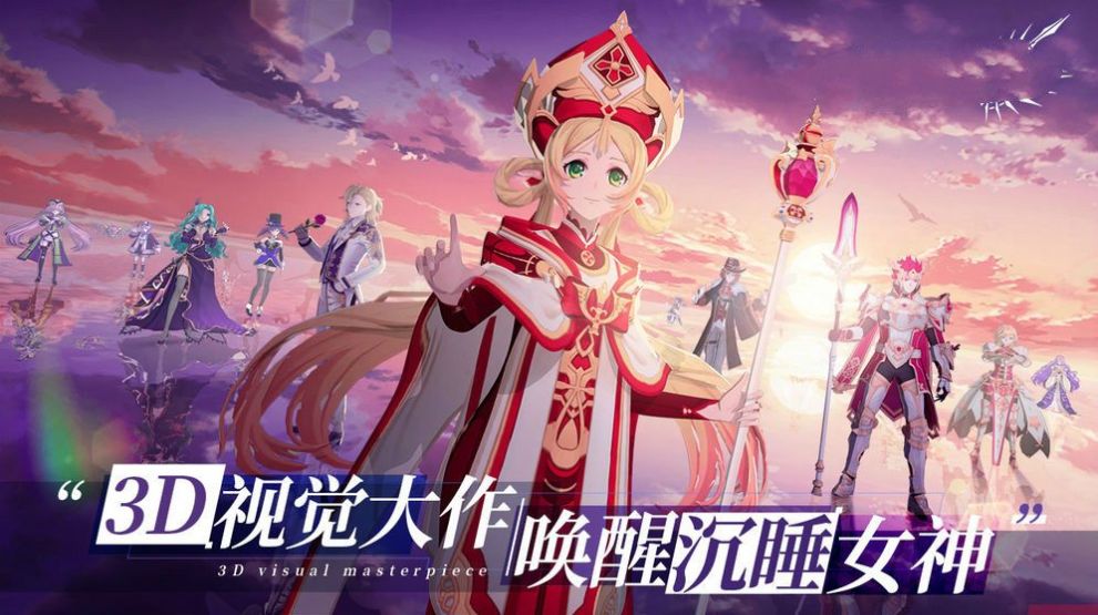 失落的遗迹游戏_失落遗迹手机游戏_失落的遗迹手机游戏