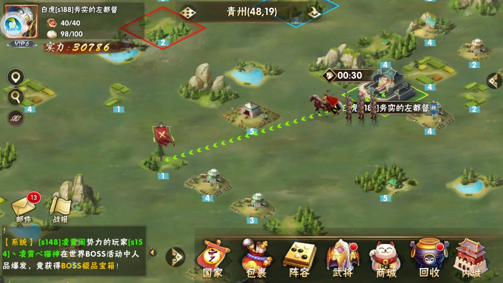 手机登录的游戏通不通别的手机_有什么办法登不了游戏手机_手机登录网络游戏