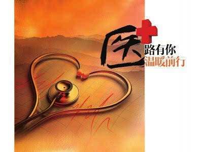 西宫硝子和石田将也在一起了吗_西宫硝子高清头像_西宫硝子