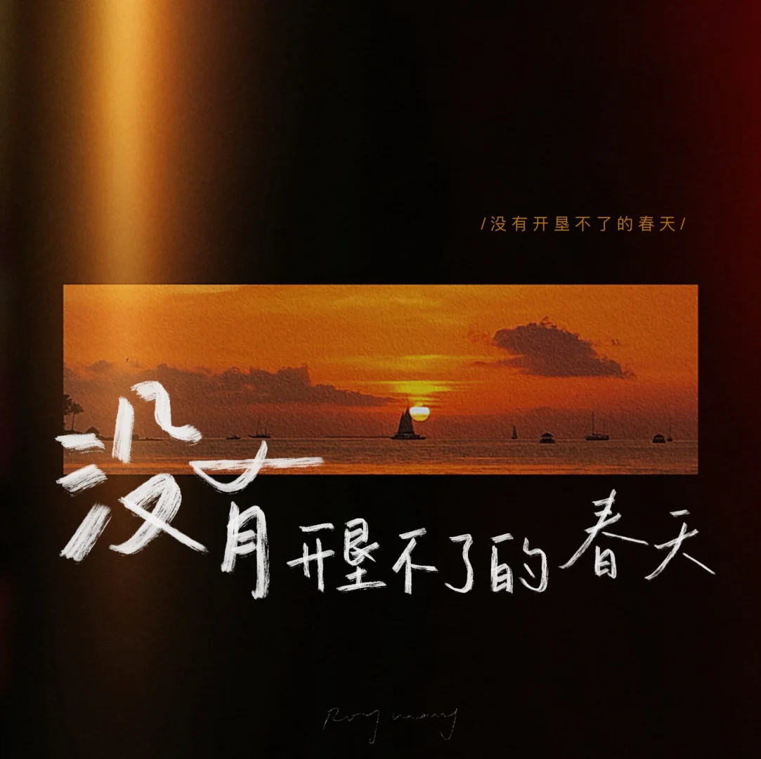 莎莉娜_娜莎莉玫瑰_娜莎莉娅