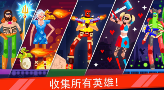 超级有趣又好玩的手机软件游戏，让你欲罢不能