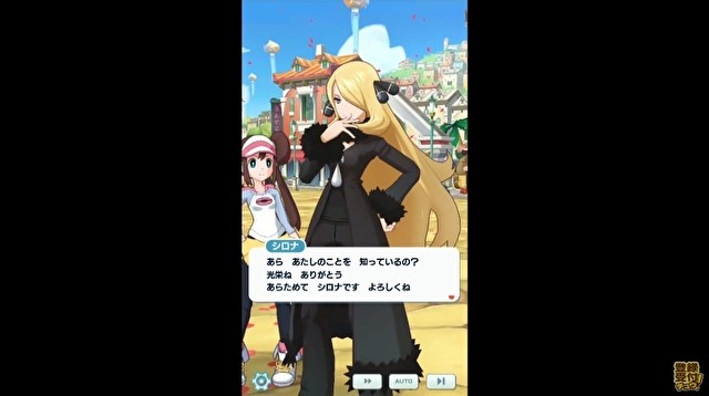 ios精灵游戏_精灵游戏app_苹果手机版精灵宝可梦游戏