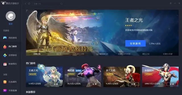 有哪些联网好玩的手机游戏-王者荣耀、和平精英、阴阳师等联网手机游戏，让你一玩就停不下来