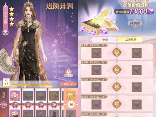 好玩的手机单机3d游戏_有福利的手机单机游戏_手机单机卡牌游戏