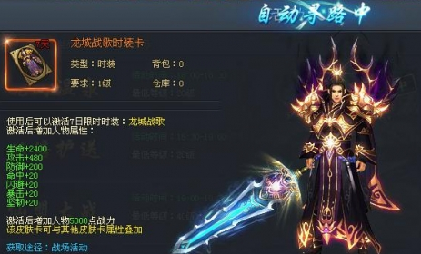 青云志手机游戏设置在哪_青云志游戏叫什么_青云志游戏攻略
