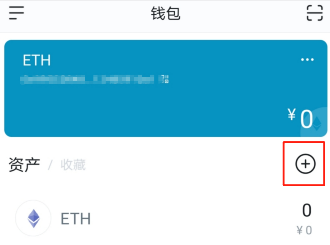 tp钱包换成人民币手续费是多少_人命币换新币_钱币兑换人民币