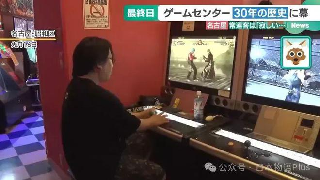 过关日本手机游戏_日本手机闯关游戏_日本手机过关游戏