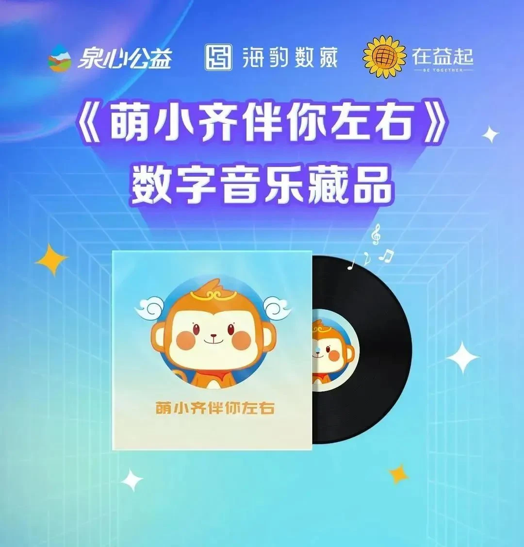 交易网站排名_国内nft交易平台排名_zaif交易所排名