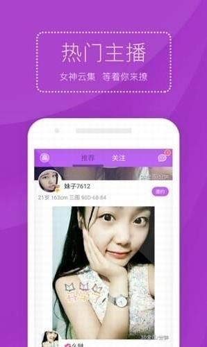 im钱包网页版_imtoken钱包网页版_钱能钱包网页版