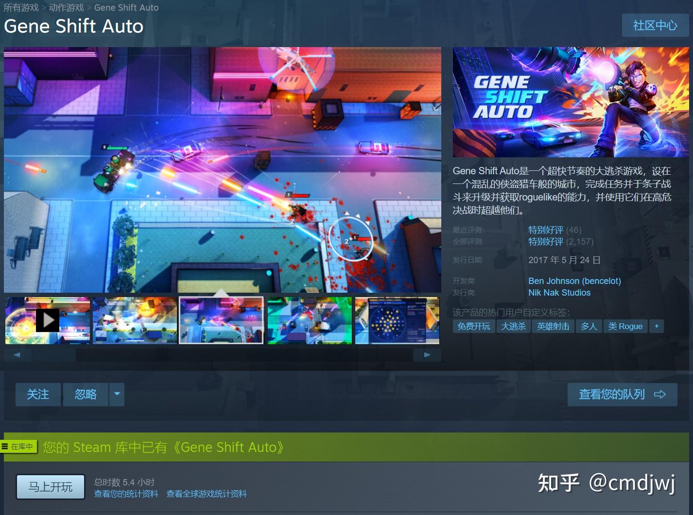 ios最像gta5的手游_苹果手机像gta的游戏_苹果手机版像gta的游戏