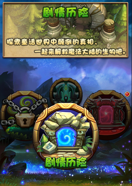 打败魔王游戏_打败魔王下载大全最新版_打败大魔王下载