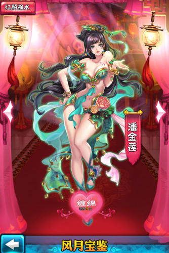异世界后宫幻想曲天竺礼包码_异世界后宫幻想曲战斗加载失败_异世界后宫幻想曲