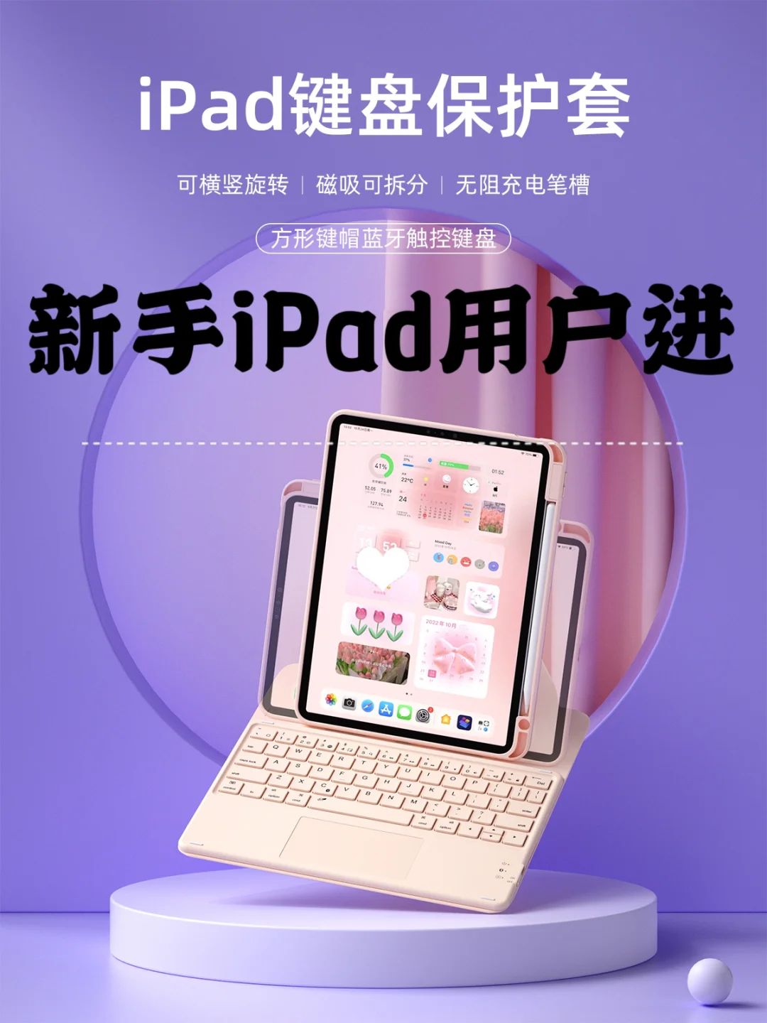 平板拿玩手机省电游戏会卡吗_平板打游戏耗电特别快怎么办_如何拿平板手机玩游戏省电