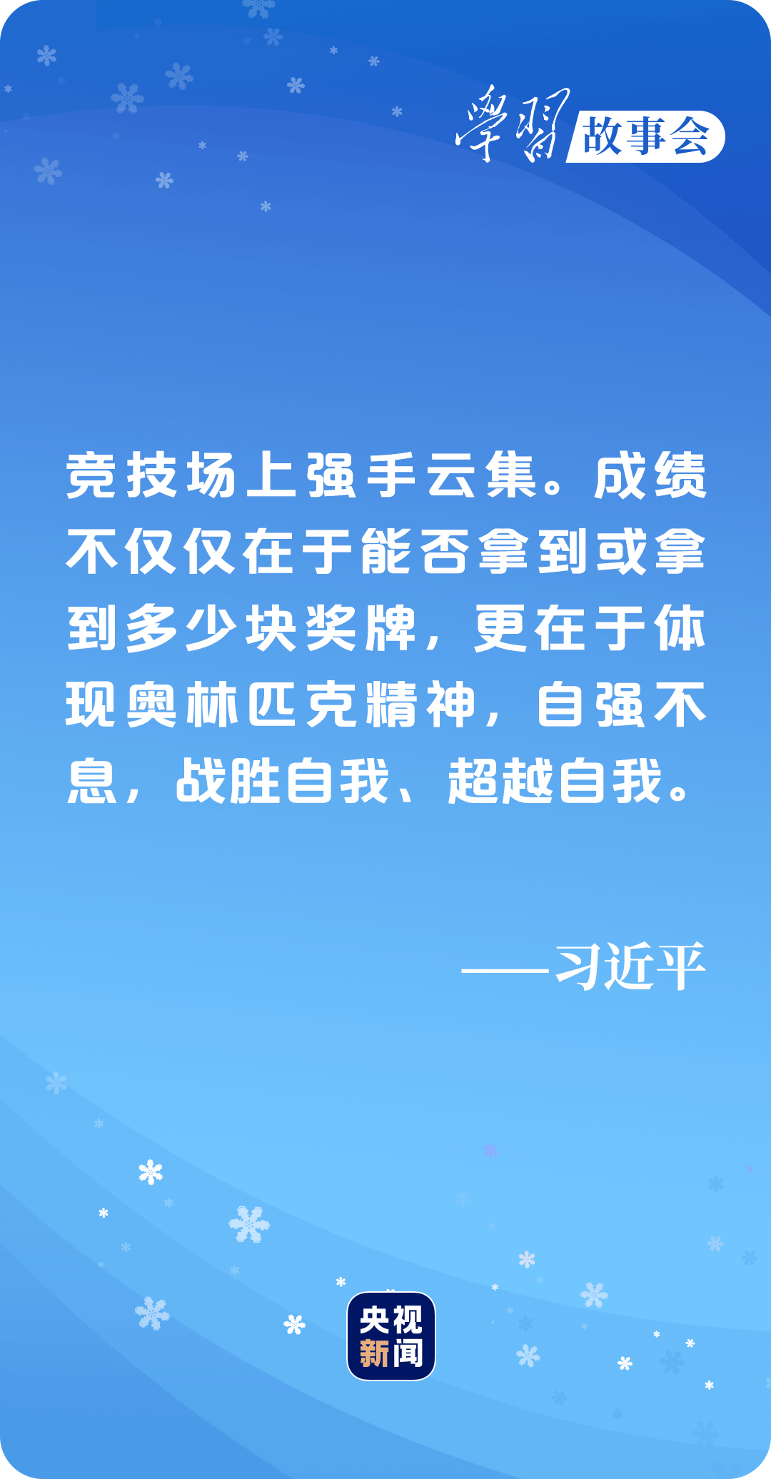 姐妹情敌全集_情敌_逆袭之爱上情敌