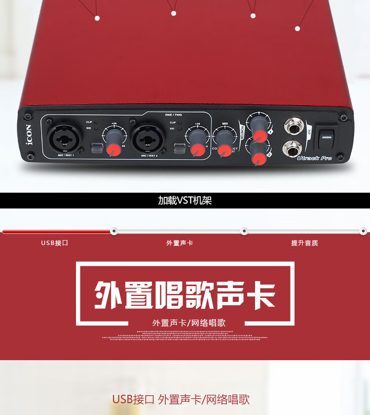 苹果6手机打游戏无声卡_声卡连不上苹果手机_声卡不支持苹果手机怎么办