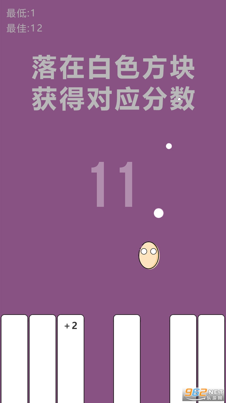 手机汉字游戏_文字手游单机_手机大字版游戏