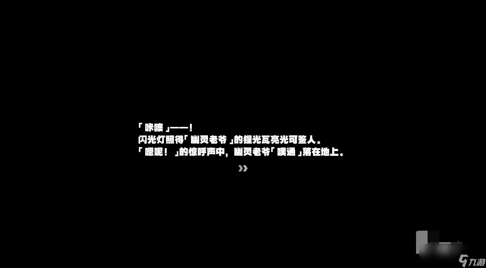 2021绍兴游戏程序员招聘_绍兴的游戏公司_绍兴手机游戏开发公司报价