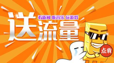 不下载也能玩_不用sim卡的游戏_手机没卡能下载什么游戏