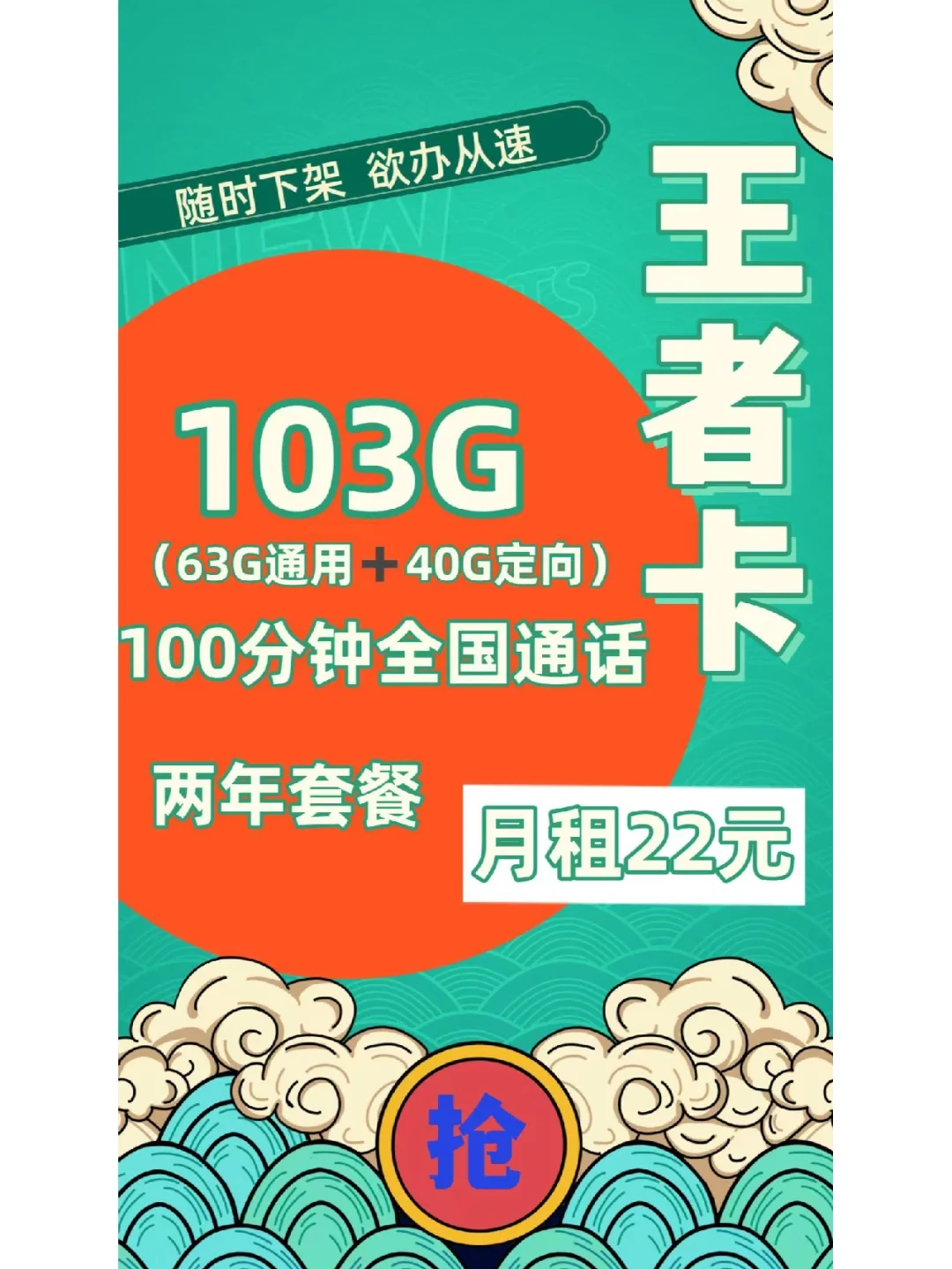 不用sim卡的游戏_不下载也能玩_手机没卡能下载什么游戏