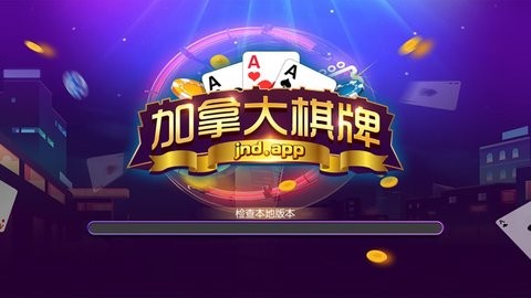 适合玩手机游戏的椅子_适合80岁玩的手机游戏_适合玩手机游戏的手柄