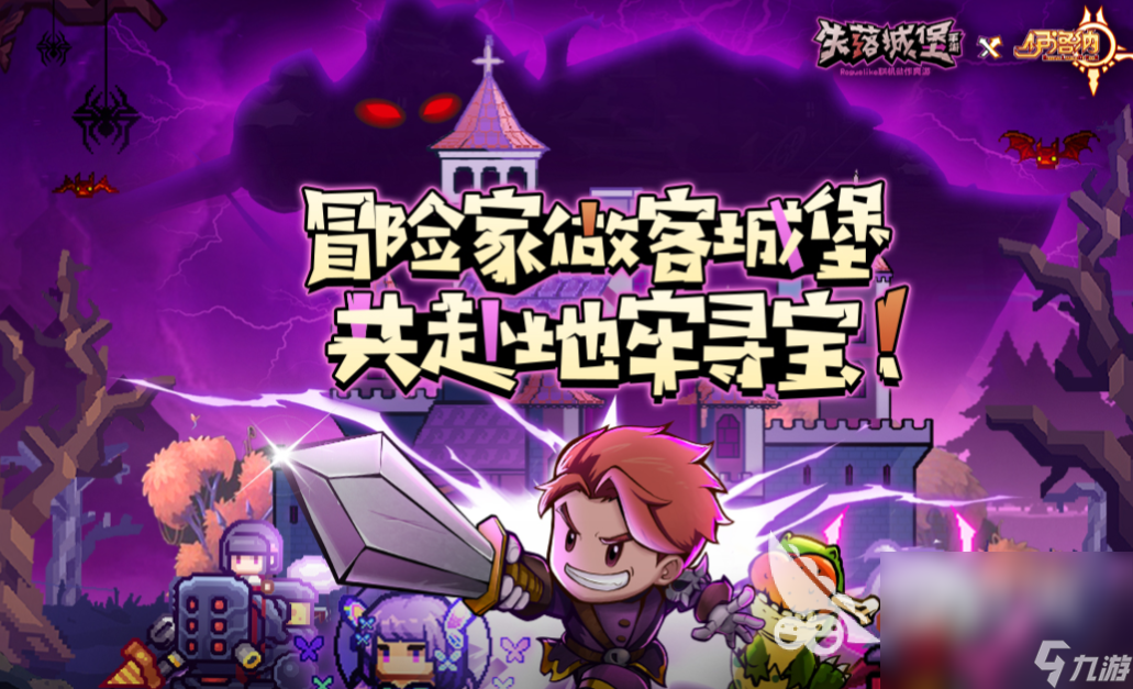 优秀版手机游戏有哪些_优质手机游戏_手机版优秀游戏