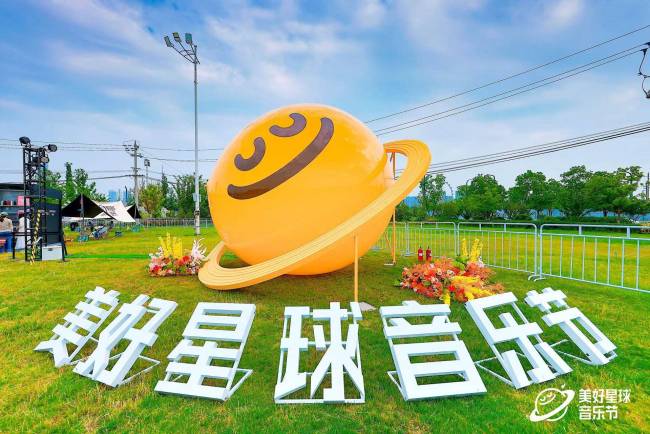 总部基地_imtoken总部_总部办公