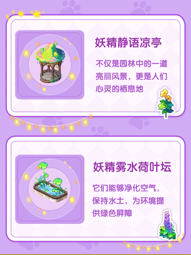 长微博_微博长图补_微博长图怎么制作