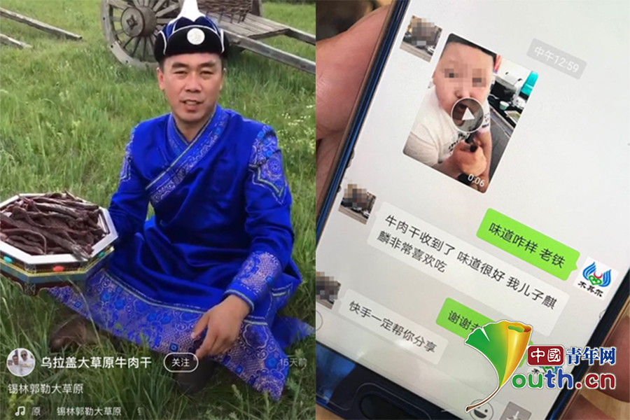 applewatch营收_苹果手机游戏营收价格表_苹果手表销售额
