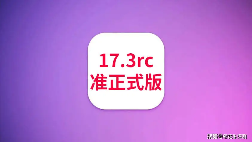苹果手机游戏内放歌怎么放_苹果手机游戏听歌_苹果手机玩游戏放歌怎么设置