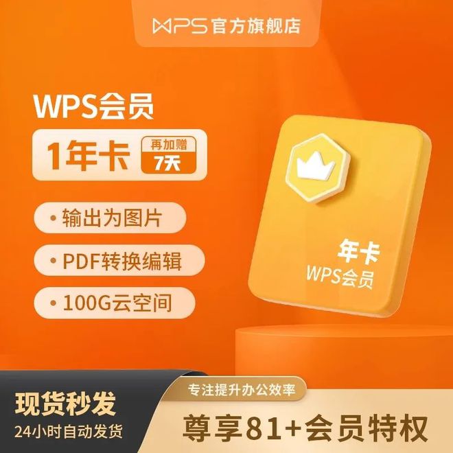 奇艺自动续费_手机爱奇艺自动下游戏_爱奇艺自动续费官网下载