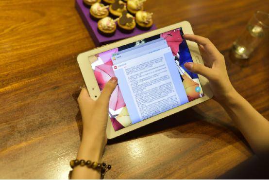 ifile下载_ifile_ifile下载ipad版