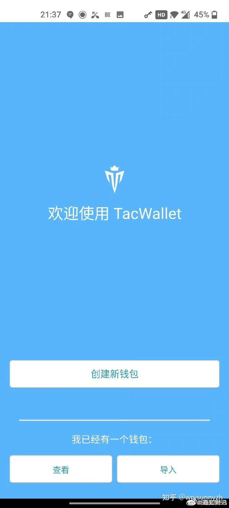 tp钱包有个感叹号怎么办_tp钱包有个感叹号怎么办_tp钱包有个感叹号怎么办