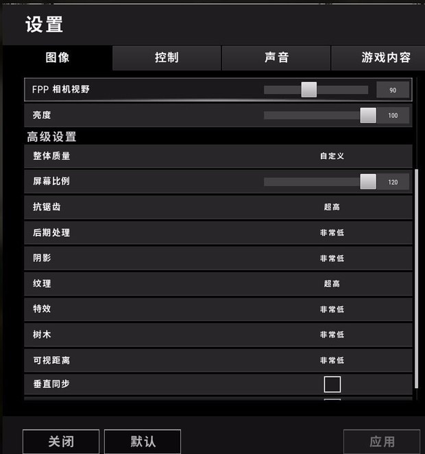 配置最好的手机玩吃鸡游戏_适合玩儿吃鸡的手机_适合吃鸡手机