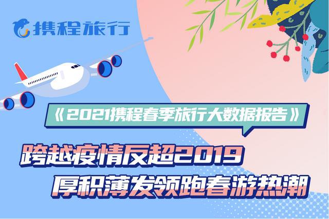 清明放假2023年放几天_2031清明放几天_2023年清明节放假通知