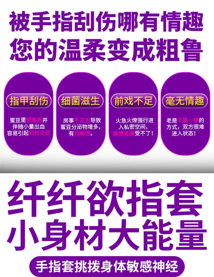 有没有sm变态手机游戏-SM 变态手机游戏：挑战与刺激并存，需谨慎选择