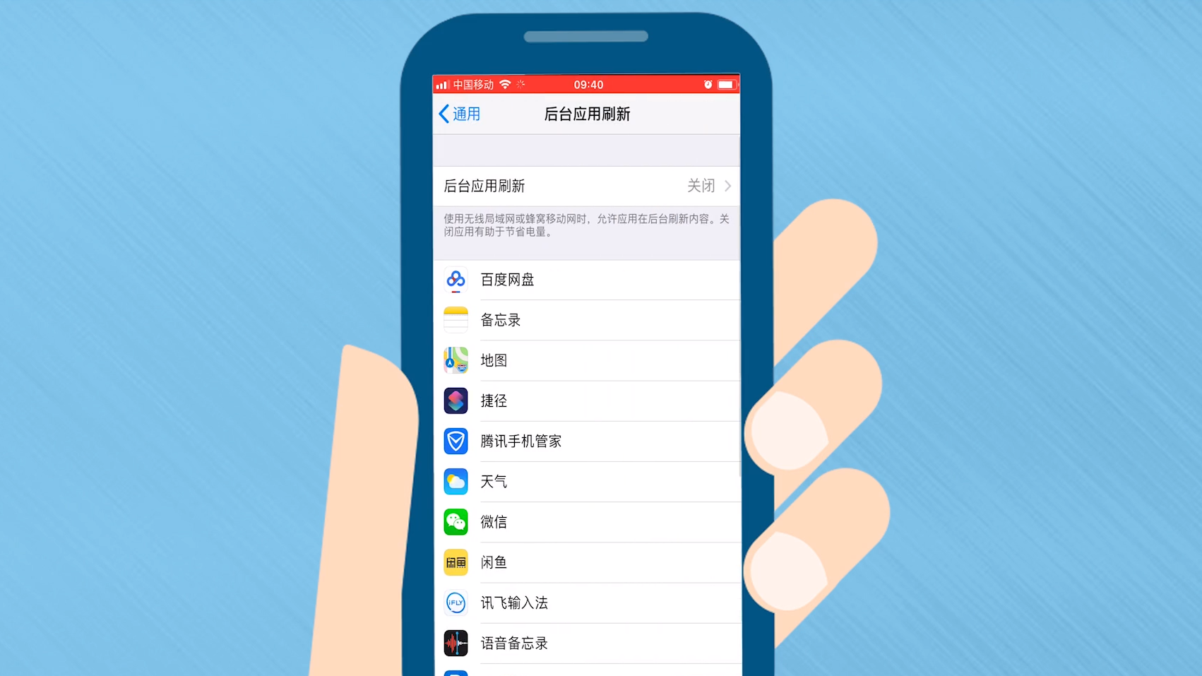 帐号切换苹果手机游戏怎么弄_帐号切换苹果手机游戏还能玩吗_苹果手机怎么切换游戏帐号