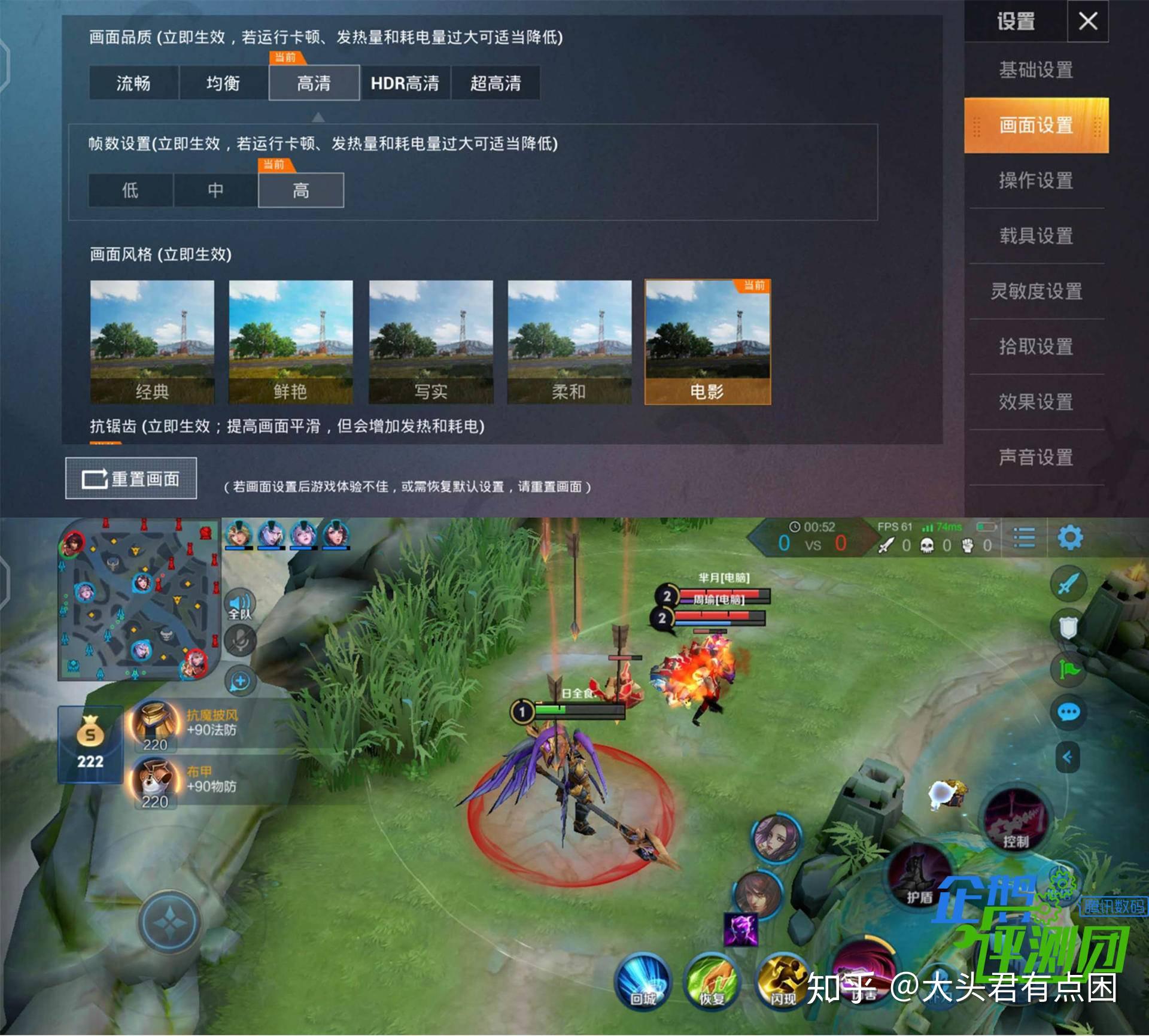 开发手机游戏有什么好处_有哪些手机开发游戏_开发手机游戏有哪些