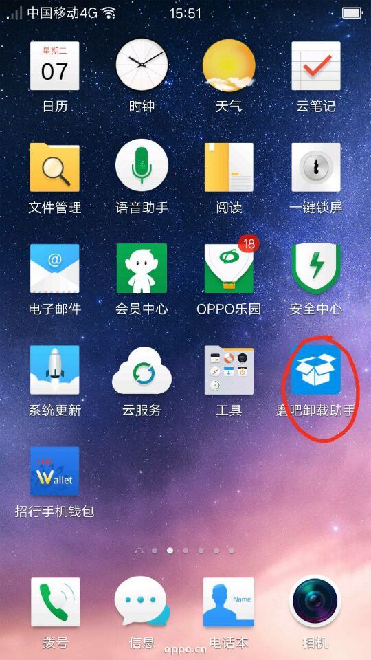 TP钱包删除了怎么找回-TP 钱包不见了怎么办？别急，这里有详细的解决办法