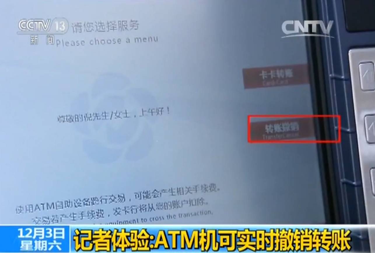 TP钱包删除了怎么找回_钱包删除了_tp钱包删除后如何恢复