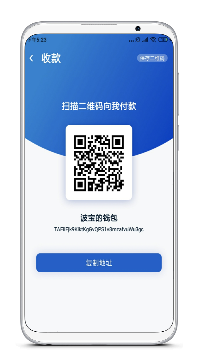 钱包删除了_tp钱包删除后如何恢复_TP钱包删除了怎么找回