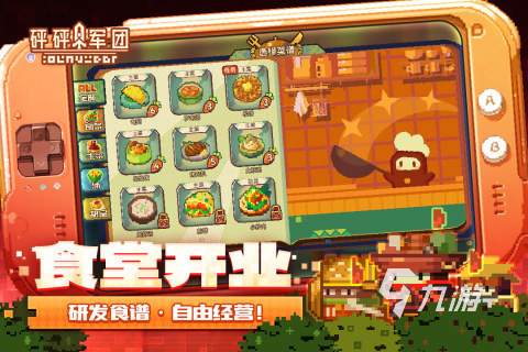 有没有耐玩点的游戏手机_很耐玩的游戏手机_有什么好玩的手机游戏没