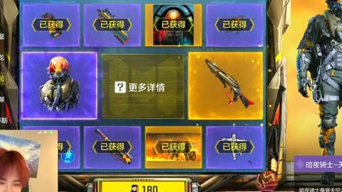 使命召唤手游不下载_使命召唤游戏怎么没了手机_使命召唤没手机游戏能玩吗