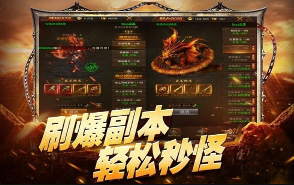 秒玩小游戏苹果手机_苹果手机秒玩大型手游游戏_手游苹果大型秒玩手机游戏