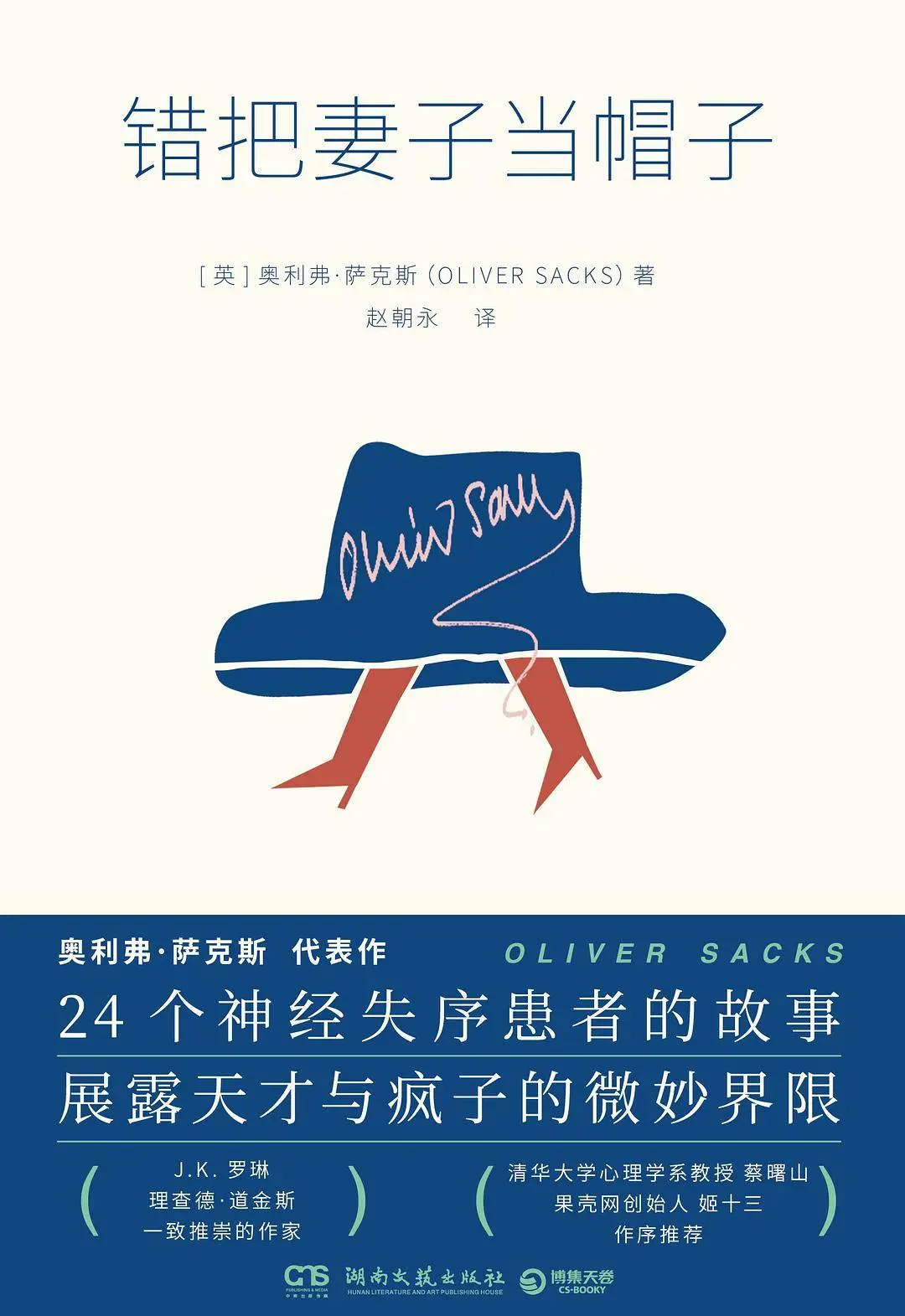 烟怎么画_烟画法_烟画人像
