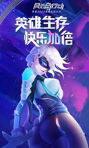 什么手机游戏比较好玩啊_好玩手机比较游戏排行榜_好玩手机比较游戏有哪些