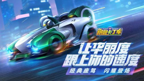 好玩手机比较游戏排行榜_好玩手机比较游戏有哪些_什么手机游戏比较好玩啊