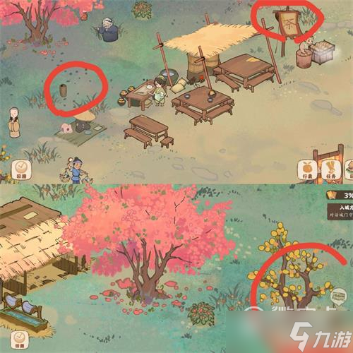 有挖宝的手游_游戏推荐手机游戏挖宝_挖宝游戏挣钱
