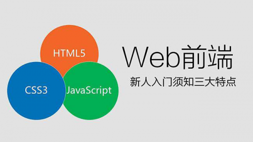 js滚动到指定位置_js滚动条位置_滚动条定位到指定位置
