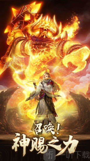 手机放置养成游戏_放置养成游戏推荐_放置养成类游戏排行